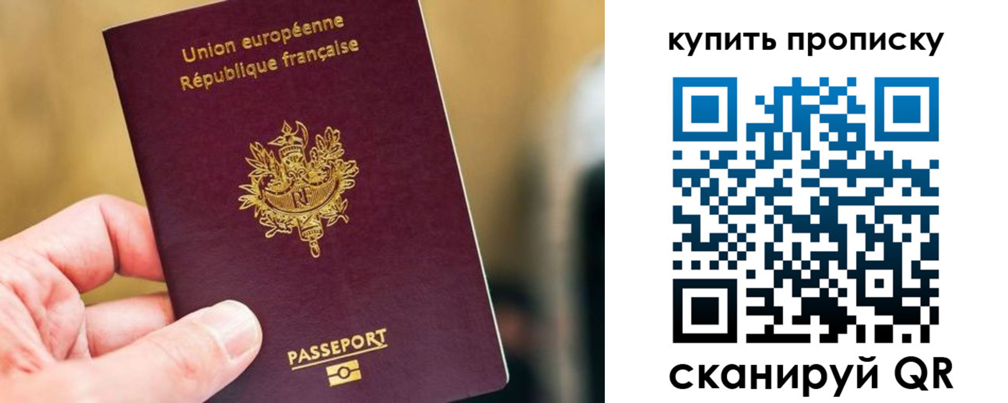временная регистрация адрес в Лермонтове